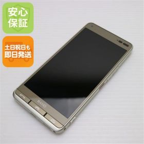 キョウセラ(京セラ)の超美品 KYV43 ゴールド 本体 白ロム M888(スマートフォン本体)