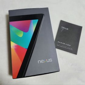 お値下げ！ nexus 7 空箱 とクイックスタートガイド