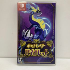 Nintendo Switch用ソフトポケットモンスター バイオレット