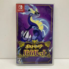 Nintendo Switch用ソフトポケットモンスター バイオレット