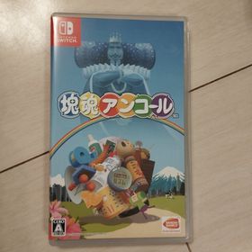 バンダイナムコエンターテインメント(BANDAI NAMCO Entertainment)の塊魂アンコール(家庭用ゲームソフト)