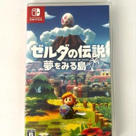 ゼルダの伝説 夢をみる島 Switch 新品 4,000円 中古 3,410円 | ネット