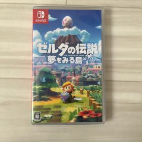 ゼルダの伝説 夢をみる島