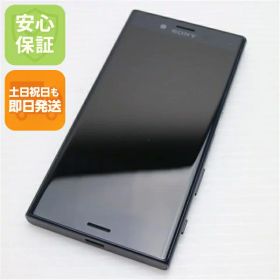 【中古】 美品 SO-02J Xperia X Compact ブラック 安心保証 即日発送 スマホ DoCoMo SONY 本体 白ロム 土日祝発送OK