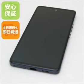 【中古】安心保証 美品 Galaxy A53 5G SC-53C オーサムブラック スマホ 白ロム 中古土日祝発送OK