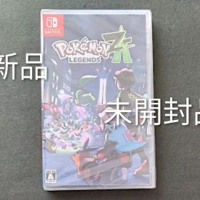 【新品】Pokemon LEGENDS Z-A ポケモン レジェンズ 特典有り