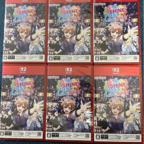 新品未開封 シャインポスト Be Your アイドル! 6本セット