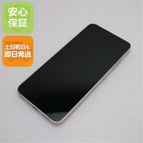 安心保証 超美品 SIMフリー Galaxy S24 256GB アンバーイエロー