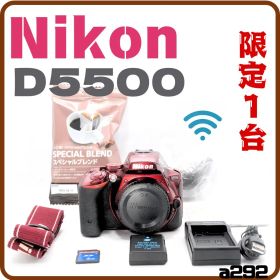限定１台✨Nikon D5500 レッド 一眼レフ 初心者 スタート