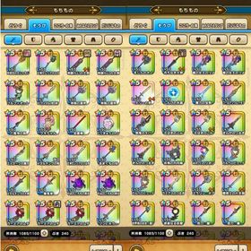 [最終値下げ・月曜〆] 神喰らい2セットコンプ完凸可、覚醒こころ71種、強武器多数 | ドラクエウォークのアカウントデータ、RMTの販売・買取一覧