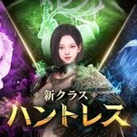 全鯖現物迅速対応OK 口キ1-6：10000ダイヤ＝2200円 | オーディン：ヴァルハラ・ライジングのアカウントデータ、RMTの販売・買取一覧