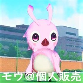 ship1～ship10 ボイス 服など販売（武器迷彩 ロビアク 髪型 アクセ MD 他も色々販売 | PSO2NGS(ファンタシースターオンライン2)のアイテム、RMTの販売・買取一覧