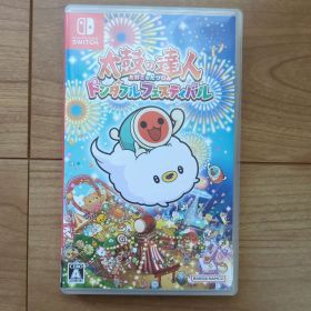 太鼓の達人 ドンカホンフェスティバル