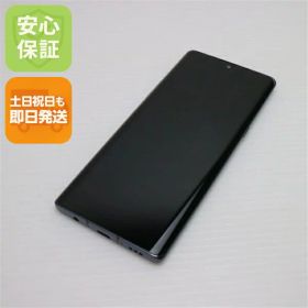 【中古】 新品同様 L-52A LG VELVET オーロラグレー 安心保証 即日発送 スマホ 白ロム LG電子 土日祝発送OK