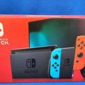 NINTENDO SWITCH HAD-S-KABAA NINTENDO / 任天堂