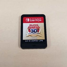 スーパーマリオ 3Dコレクション Switch 中古 7,700円 | ネット最安値の