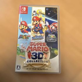 スーパーマリオ 3Dコレクション