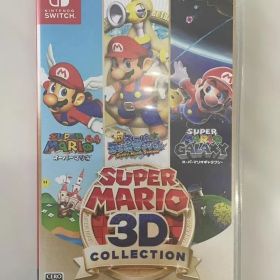 スーパーマリオ 3Dコレクション