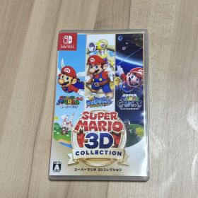 スーパーマリオ 3Dコレクション