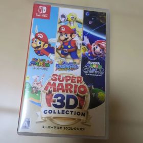 スーパーマリオ 3Dコレクション