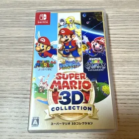 スーパーマリオ 3Dコレクション Switch 新品¥9,000 中古¥7,700 | 新品