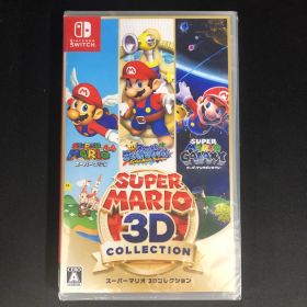 新品未開封 Switch スーパーマリオ3Dコレクション SUPER MARIO 3D COLLECTION