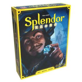 ホビージャパン 宝石の煌き (2024年新版) 日本語版 アナログゲーム 3558380120841【在庫品】