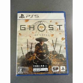 Ghost of Yotei（ゴースト・オブ・ヨウテイ） PS5 新品未開封(家庭用ゲームソフト)