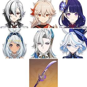 和璞鳶+草薙の稲光+四風原典+フリーナ+楓原万葉+アルレッキーノ+雷電将軍+ムアラニ+ヌヴィレット+ | 原神のアカウントデータ、RMTの販売・買取一覧