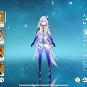 引退垢 | 原神のアカウントデータ、RMTの販売・買取一覧