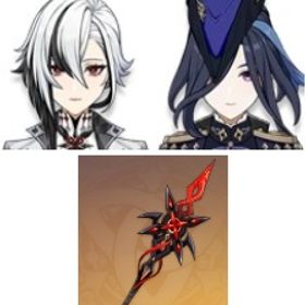 即対応|クロリンデ+狼の末路+アルレッキーノ2凸+赤月のシルエット+刻晴+夢見月瑞希|引退垢 | 原神のアカウントデータ、RMTの販売・買取一覧