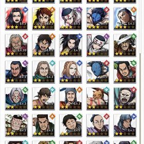 ほぼ初期垢 | キングダム 頂天のアカウントデータ、RMTの販売・買取一覧