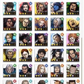 引退 | キングダム 頂天のアカウントデータ、RMTの販売・買取一覧