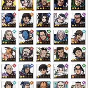 星3×8 王騎 羌瘣 昌文君2体 バジオウ2体 騰 河了貂 | キングダム 頂天のアカウントデータ、RMTの販売・買取一覧