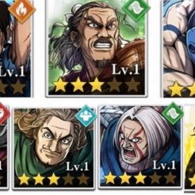 星3×7 信 昌文君 麃公 騰 バジオウ 呉慶1凸 | キングダム 頂天のアカウントデータ、RMTの販売・買取一覧