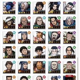 格安 星3×8!!楊端和+バジオウ×2+騰+羌瘣+嬴政+呉慶+河了貂 初期垢 | キングダム 頂天のアカウントデータ、RMTの販売・買取一覧