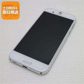 超美品 605SH AQUOS R ジルコニアホワイト 即日発送 スマホ SHARP ソフトバンク 本体 白ロム あすつく 土日祝発送OK