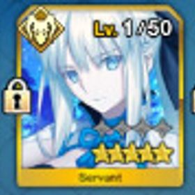 初期垢 石2890個 125符 モルガン宝具5 キャストリア オベロン | FGOのアカウントデータ、RMTの販売・買取一覧