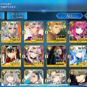 冬木のみクリア 星5鯖15 限定多数 | FGOのアカウントデータ、RMTの販売・買取一覧