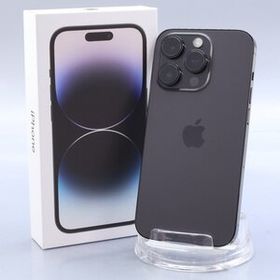 iPhone 14 Pro 訳あり・ジャンク 21,980円 | ネット最安値の価格比較