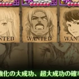 【値下げ可能】全体2050万↑必殺MAX多数全キャラ超覚醒済み | グラクロのアカウントデータ、RMTの販売・買取一覧