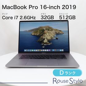 MacBook Pro 16インチ 2019 スペースグレイ 32GB 512GB JISキーボード Dランク