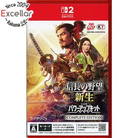 ニンテンドースイッチ(Nintendo Switch)の信長の野望・新生 with パワーアップキット Complete Edition Nintendo Switch 2(家庭用ゲームソフト)