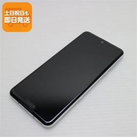 超美品 SHV44 AQUOS R3 プラチナホワイト スマホ 本体 白ロム 中古 あすつく 土日祝発送OK