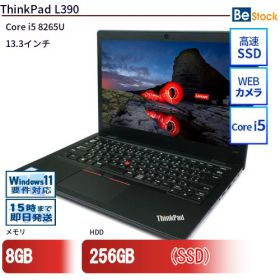 中古ノートパソコンLenovo ThinkPad L390 20NSS24700 【中古】 Lenovo ThinkPad L390 中古ノートパソコンCore i5 Win11 Pro 64bit Lenovo ThinkPad L390 中古ノートパソコンCore i5 Win11 Pro 64bit