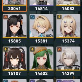 引退垢 トロロ完凸他 | ドルフロ2(ドールズフロントライン2：エクシリウム)のアカウントデータ、RMTの販売・買取一覧