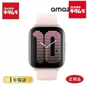 AMAZFIT スマートウォッチ Active ペタルピンク SP170066C172 【正規品】