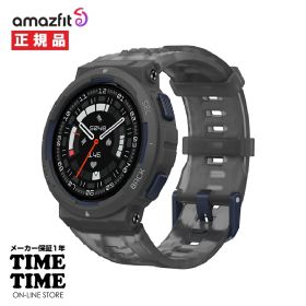 【11日26時まで最大2,000円OFFクーポン！ポイント最大47倍】Amazfit アマズフィットActive Edge ミッドナイトパルス スマートウォッチ GPS Alexa搭載 SP170067C206 【安心のメーカー1年保証】