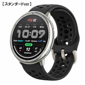 amazfit アマズフィット Active 2 【ブラックシリコン】【スタンダード】 sp170073-C226 アクティブ2 CES2025 Best of smartwatch