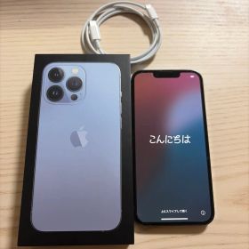 【美品】iPhone13Pro シエラブルー Apple 128gb